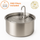 Wagwells™- Dog water fountain